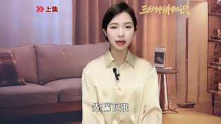 毛主席去世27天后，亲侄子毛远新入狱17年，出狱后退休工资引争议