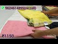 new designer blouse saree simmer braso saree georgette saree new fancy saree sadi