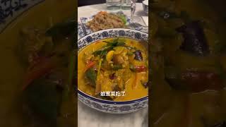 penang travel holotravel 37 #shorts