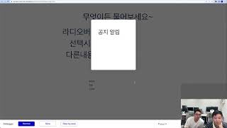 [라이브Q\u0026A] 오늘 하루 보지 않기 외 10가지 질문에 대한 고찰