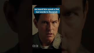 Top Gun : Maverick - Shocking Details You Obviously Missed...