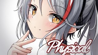 Nightcore - Physical