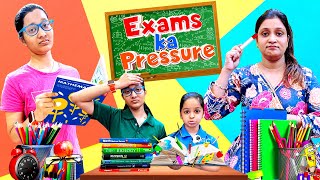 Exams Ka Pressure 😵 | Exam Routine 📚 | Short Motivational Family Movie 👨‍👨‍👧‍👧 | Cute Sisters