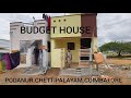 budget house Coimbatore. pothanur.chettipalayam,