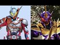 【高音質】仮面ライダーオーバーデモンズ×カリバー ジャオウドラゴン 同時変身音