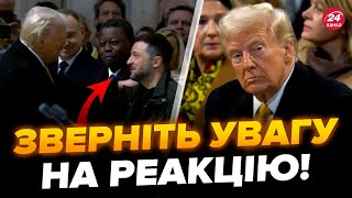 😮Рукостискання ТРАМПА й ЗЕЛЕНСЬКОГО! Увага НА РЕАКЦІЮ. Напружений момент у Нотр-Дамі