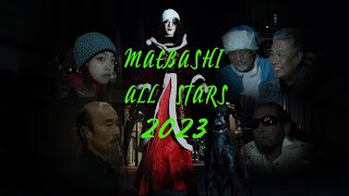 MAEBASHI ALL STARS 2023