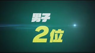 【第1回JGAパルクール・オンライン・コンペティション 男子2位】朝倉 聖選手