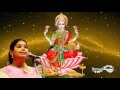 Mahalakshmi  - Mayamma - Nithyashree Mahadevan