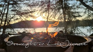 Overnight Camping Trip - Devils Fork State Park