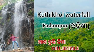 Kuthikhol waterfall // Best Waterfall Padampur , Bargarh 💦 // Bike Trip 🏍️ // 2024