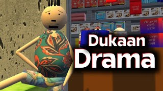 DUKAN DRAMA || NEW CARTOON VIDEO || DUKAN DRAMA ||  NEW VIDEO DUKAAAN CARTOON