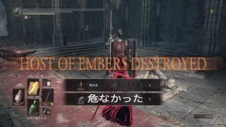 ダークソウル3 信仰特化のアンバサで侵入part3   DARK SOULS3 pvp