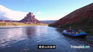 Grand Canyon科罗拉多大峡谷