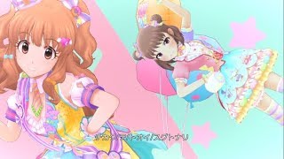 【フェス限・恒常SSレア】デレステ O-Ku-Ri-Mo-No Sunday! 諸星きらり・棟方愛海 MV