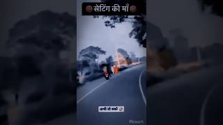 accident short video 🤣bike funny accident short video#shorts