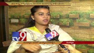 Nandyala By Poll : Suspense over TDP candidate ends tomorrow - TV9