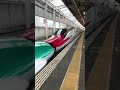 tohoku shinkansen nasuno 280 departed from platform 11 at koriyama station