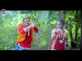 सेमी नार बेला जोड़ी semi nar bela jodi ganpat nanda neha nanda chhattisgarhi song