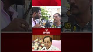 Public Talk On Telangana 2023 Next CM | signature studios tv