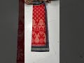 Sambalpuri Cotton Saree(1)