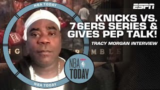 Tracy Morgan’s pep talk for the Knicks for the playoffs! | NBA Today
