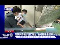 獨家 獨 台北101高樓防颱首度曝光 90f洗窗機收入綁固｜tvbs新聞