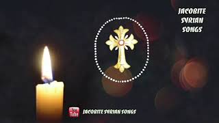 മാലാഖമാരുടെ സ്തുതിപ്പ് I Hawd Malakhe I Good Friday Hymn