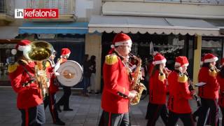 INKEFALONIA.GR : Οι φιλαρμονική στο Λιθόστρωτο