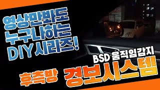 똥손 신의 손으로 만들어 드립니다!!