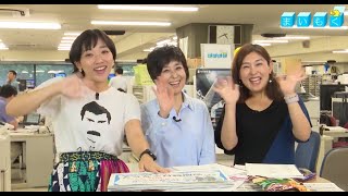 まいもく（92）竹下景子さん　ＷＦＰルワンダ視察を振り返る