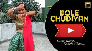 Bole Churiya Dance | Bole Chudiyan Bole Kangana | Sangeet Choreography | Bole Chudiya Song Dance
