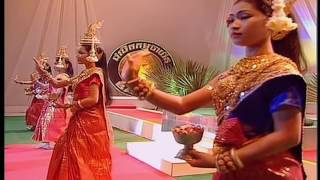 Khmer Dance   Robam Jun Por