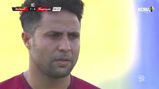 محمد ابراهيم يسجل هدف سيراميكا كليوباترا الثالث في شباك مصر المقاصة | الدوري المصري 2022/2021