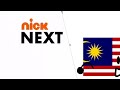 Nick Asia Next/Now Bumper (2009 Rebrand)