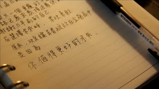 2016國立宜蘭高級中學招生影片【你值得更好的未來】