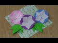 How to fold origami, Morning glory, PENTAGON, 折り紙, アサガオの花と葉, ５枚の花びら【 ぬっしーちゃんねる / Nussie Channel 】