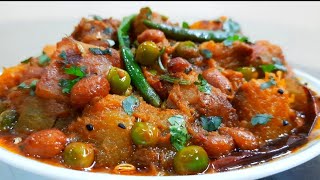 নিরামিষ কুমড়ো আলুর তরকারি | Niramish Kumro alur Torkari Recipe | Bengali Niramish Recipe |