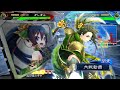 【三国志大戦】美周姫推挙阿蒙vs魅力ワラ【久々周姫】