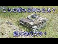 謎＜ミステリー＞が多すぎる街　美馬（美馬市ＰＲ動画コンテスト優秀賞）