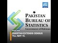 pakistan extends census till may 15. developing dawn news english