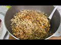 Afghan Mash Pulao Mung Bean Rice 😋 خوشمزه ترین ماش پلو به روش آشپزخانه مزار