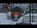 上越線1745m湘南色115系n2編成　六日町駅発車