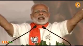 PM Shri Narendra Modi's speech at Page Pramukh Sammelan \u0026 concluding function of Gaurav Yatra