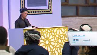 ریکلام بەرنامەی شەبەنگ