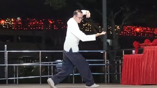 Sun Style Bagua Zhang 孙式八卦掌