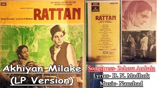 Akihyan Milake - Zohora Ambala (LP Version) - Film RATTAN (1944) vinyl