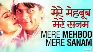 Mere Mehboob Song | Duplicate (1998) | Alka Yagnik, Udit Narayan | Shahrukh, Juhi, Sonali Bendre
