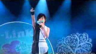 20110827 D-Link宅客愛地球演唱會 張芸京 義氣 part 1