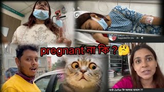 zefer কি pregnant 🙄🤔?? || new video secretyoutuber roast #funny #zefer